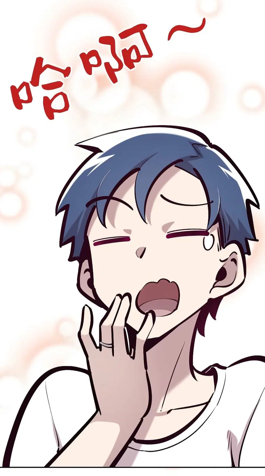 Demon X Angel, Can’t Get Along! ตอนที่ 70.1 หน้า 3
