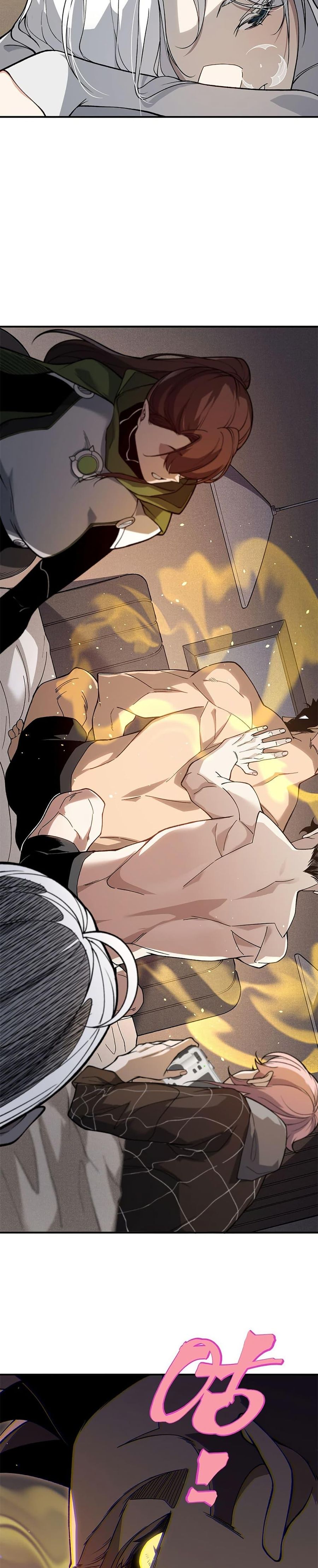 Demonic Evolution ตอนที่ 89 หน้า 3