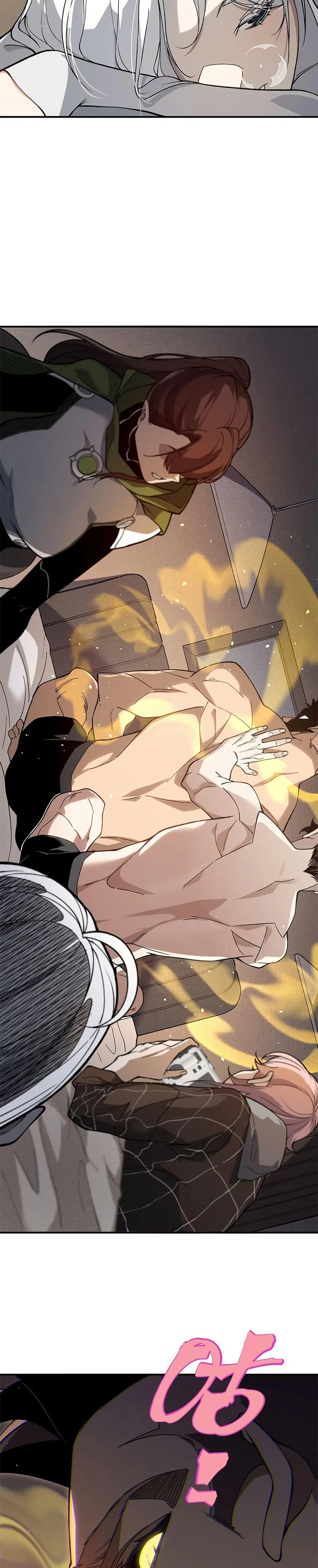 Demonic Evolution ตอนที่ 89 หน้า 3