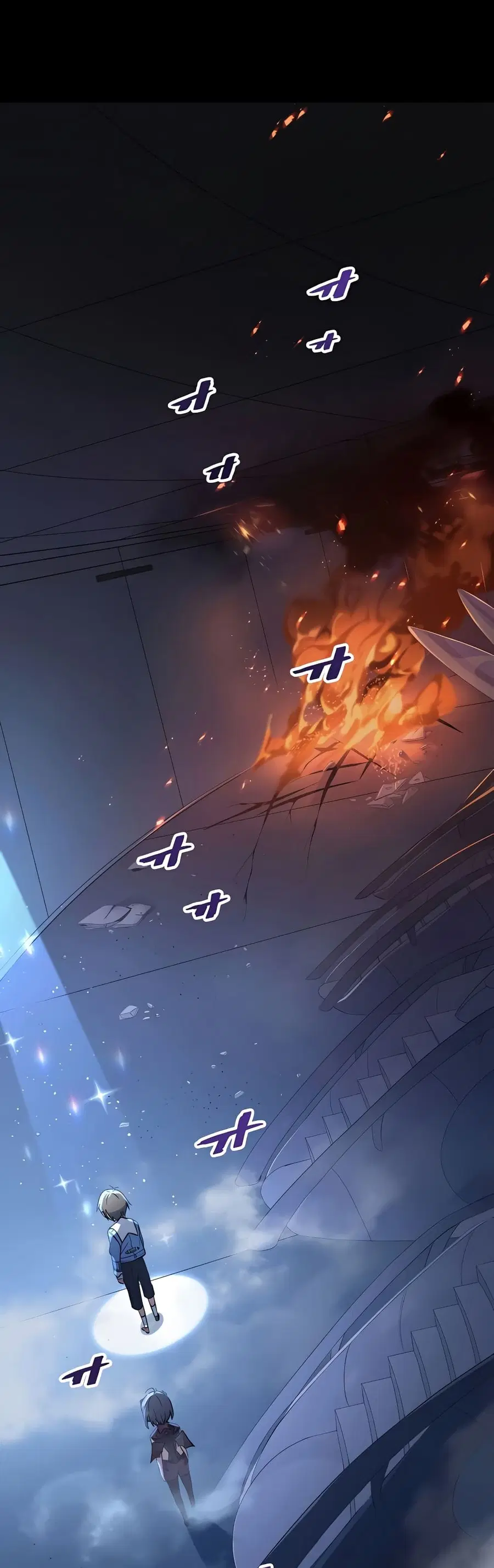 Demons' Crest ตอนที่ 7 หน้า 2