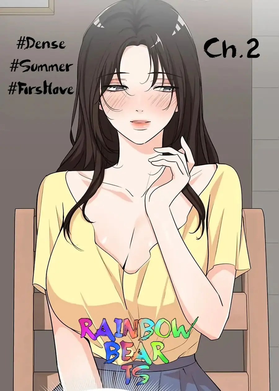 #Dense #Summer #Firstlove ตอนที่ 2 หน้า 1