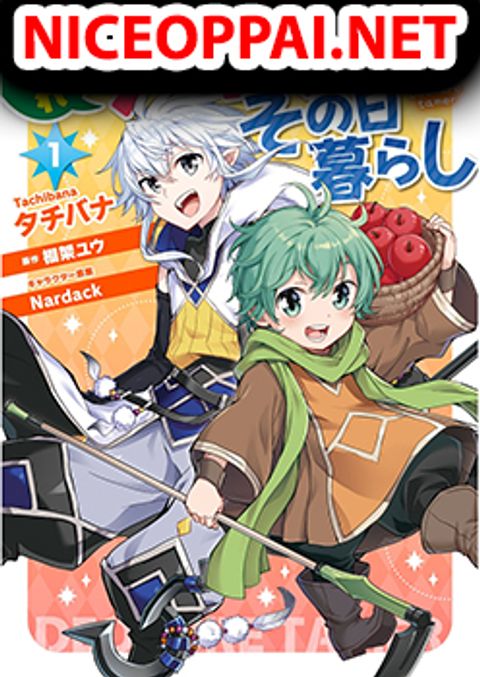 ปก Deokure Teima no Sonohigurashi มังงะญี่ปุ่น แปลไทย
