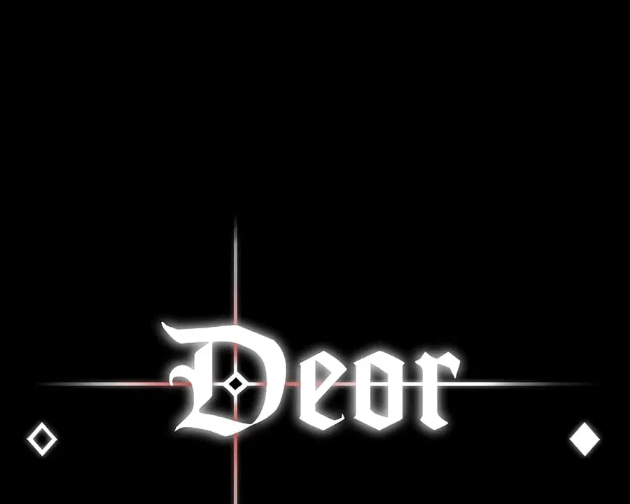 Deor ตอนที่ 3 หน้า 1