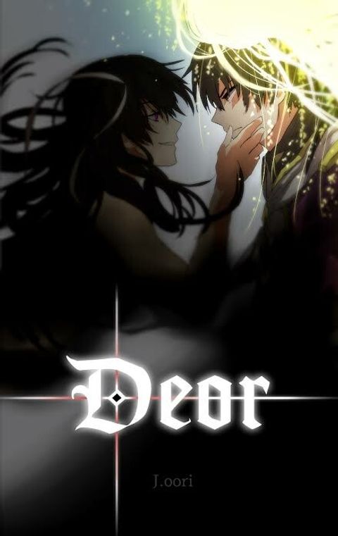 ปก Deor มังงะจีน แปลไทย