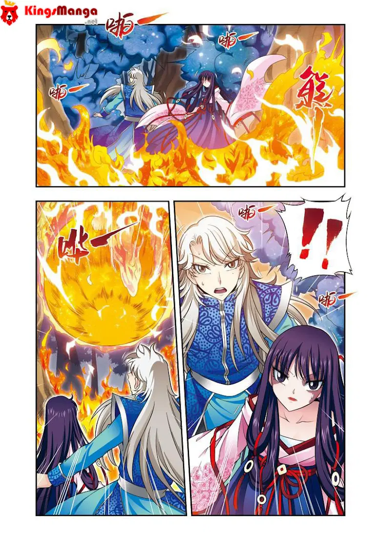 Descent of the Phoenix ตอนที่ 16 หน้า 2
