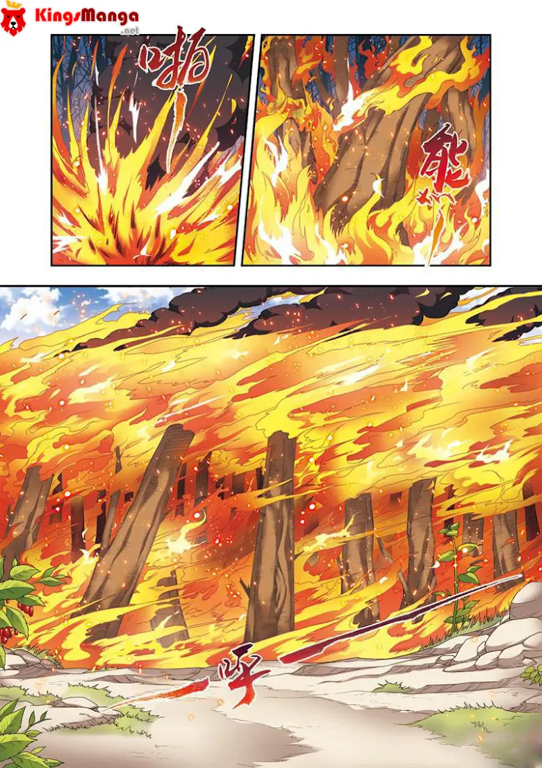 Descent of the Phoenix ตอนที่ 16 หน้า 3