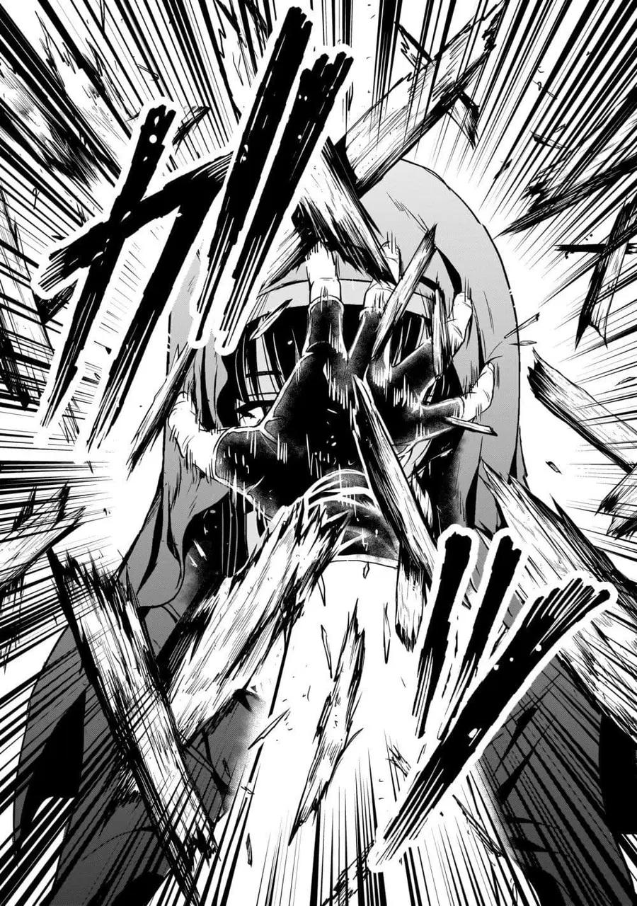 Despair Memory Gundam Sequel ตอนที่ 14 หน้า 2