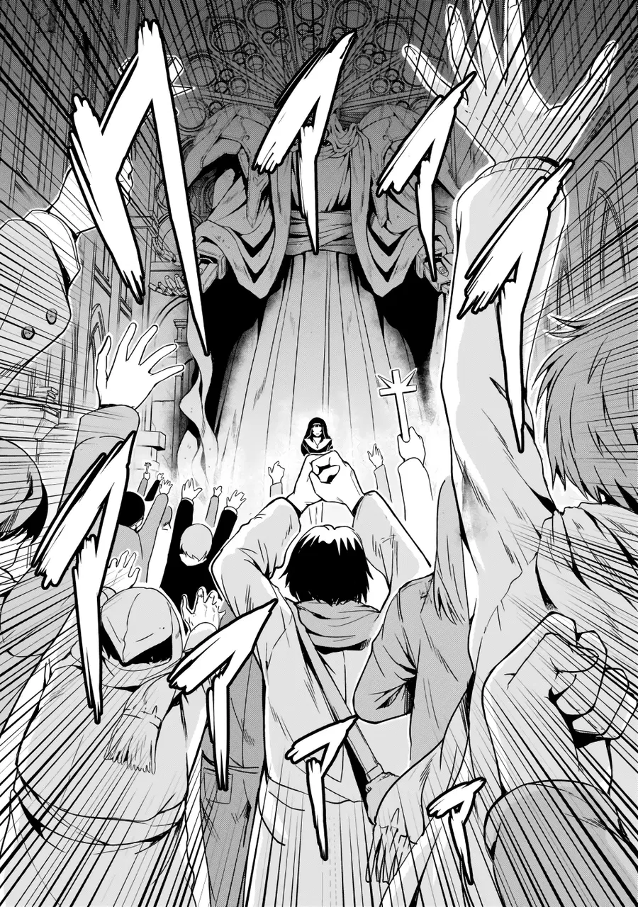 Despair Memory Gundam Sequel ตอนที่ 9 หน้า 2