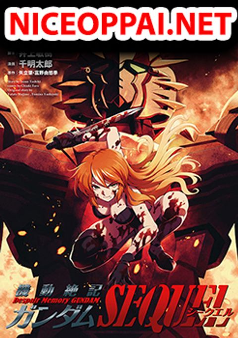 ปก Despair Memory Gundam Sequel มังงะญี่ปุ่น แปลไทย