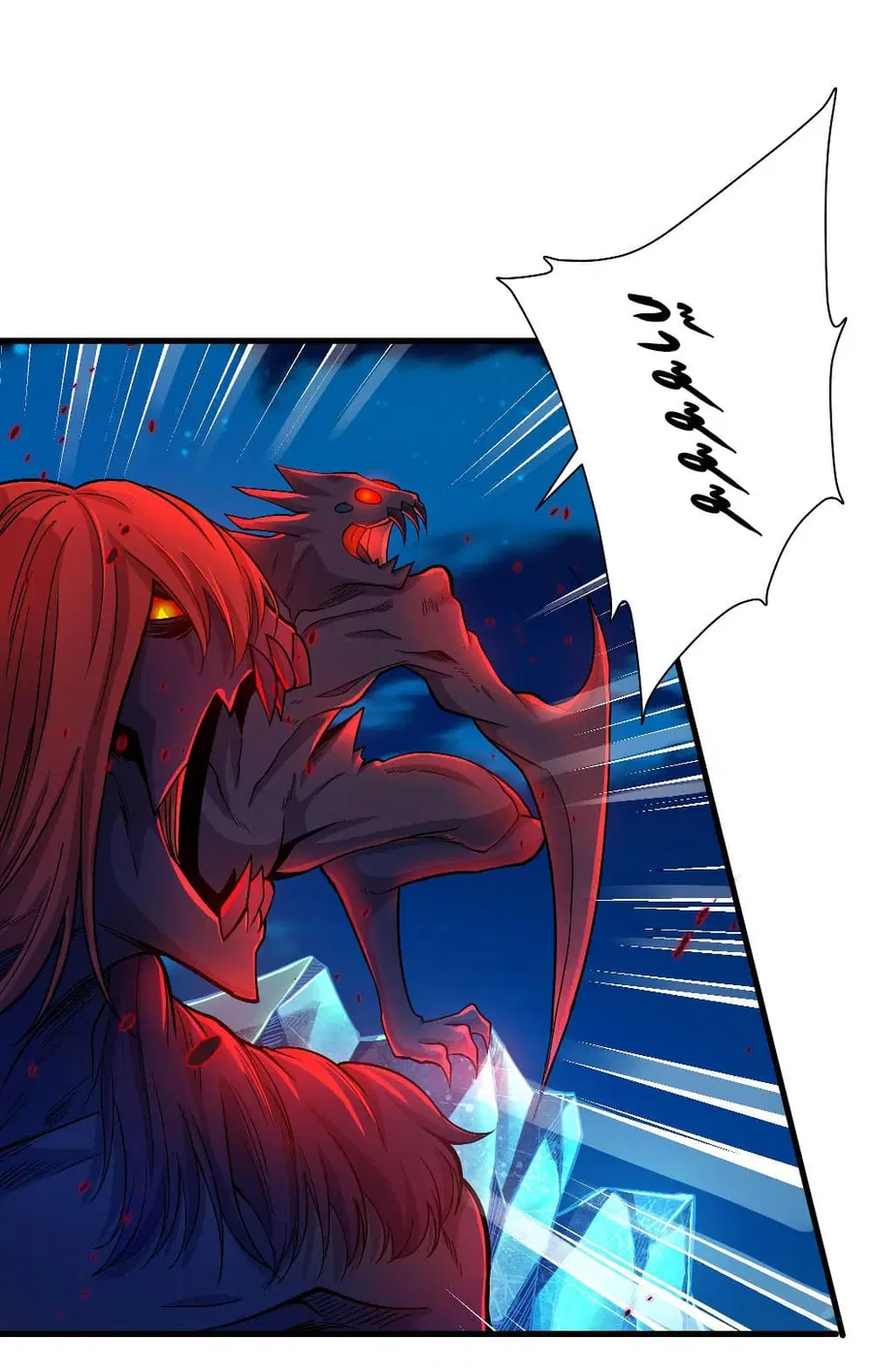 Despite Coming From the Abyss, I Will Save Humanity ตอนที่ 8 หน้า 3