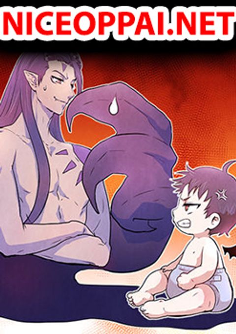 ปก Devil Down Under มังงะเกาหลี แปลไทย