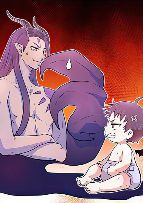 ปก Devil Down Under มังงะเกาหลี แปลไทย
