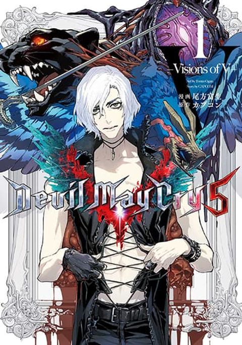 ปก Devil May Cry 5 -Visions of V- มังงะญี่ปุ่น แปลไทย
