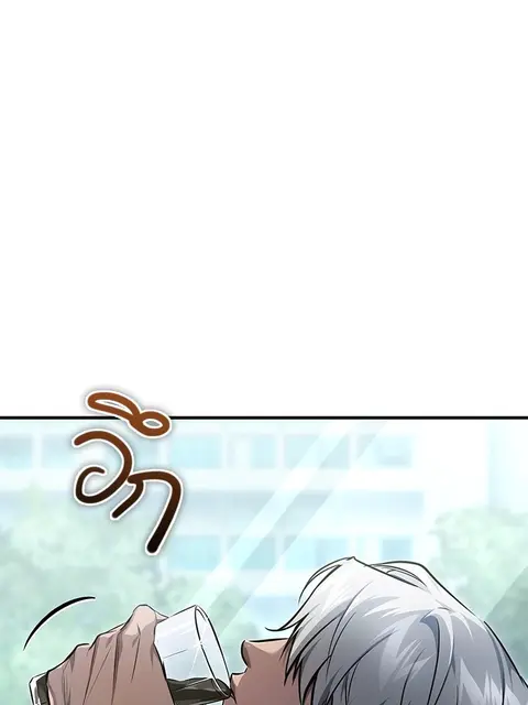 Devil Returns To School Days ตอนที่ 48 หน้า 2