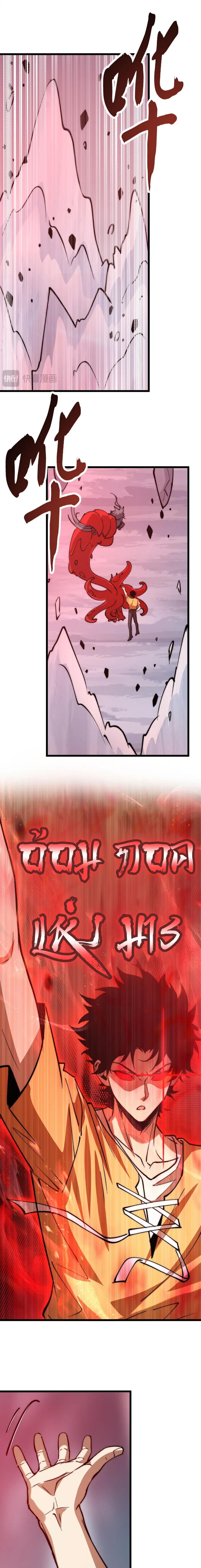 Devil Summoner, I Am the Abyss Lord ตอนที่ 22 หน้า 3