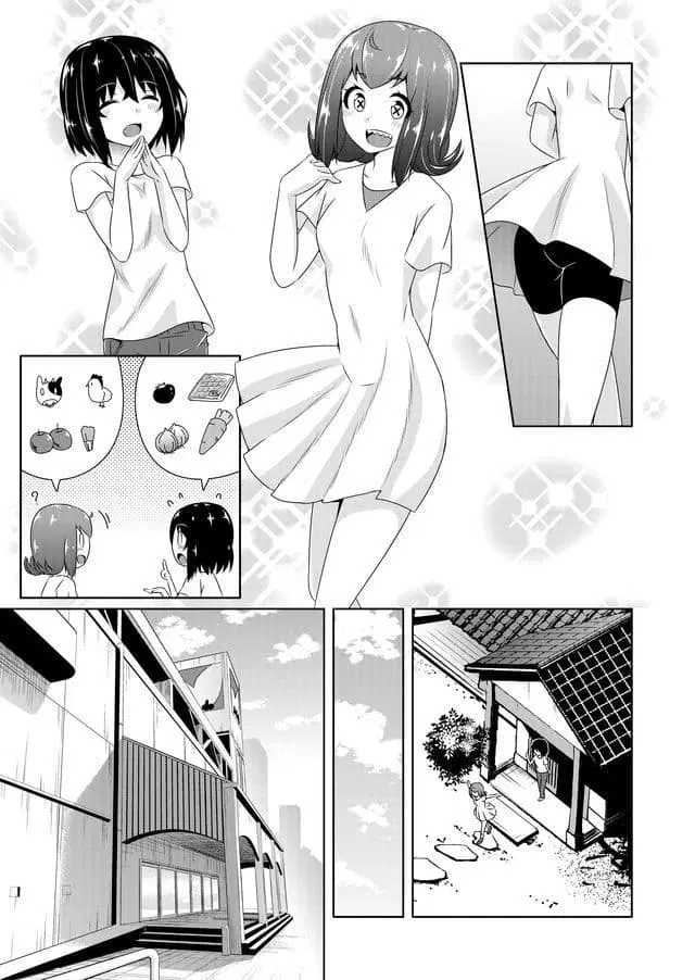 Devilchi ตอนที่ 28 หน้า 3