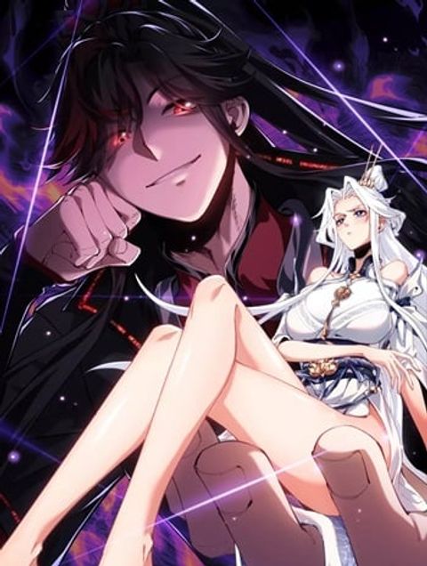 ปก Devious Son of Heaven อาจารย์ ศิษย์บ้าขอกบฎนะขอรับ มังงะจีน แปลไทย