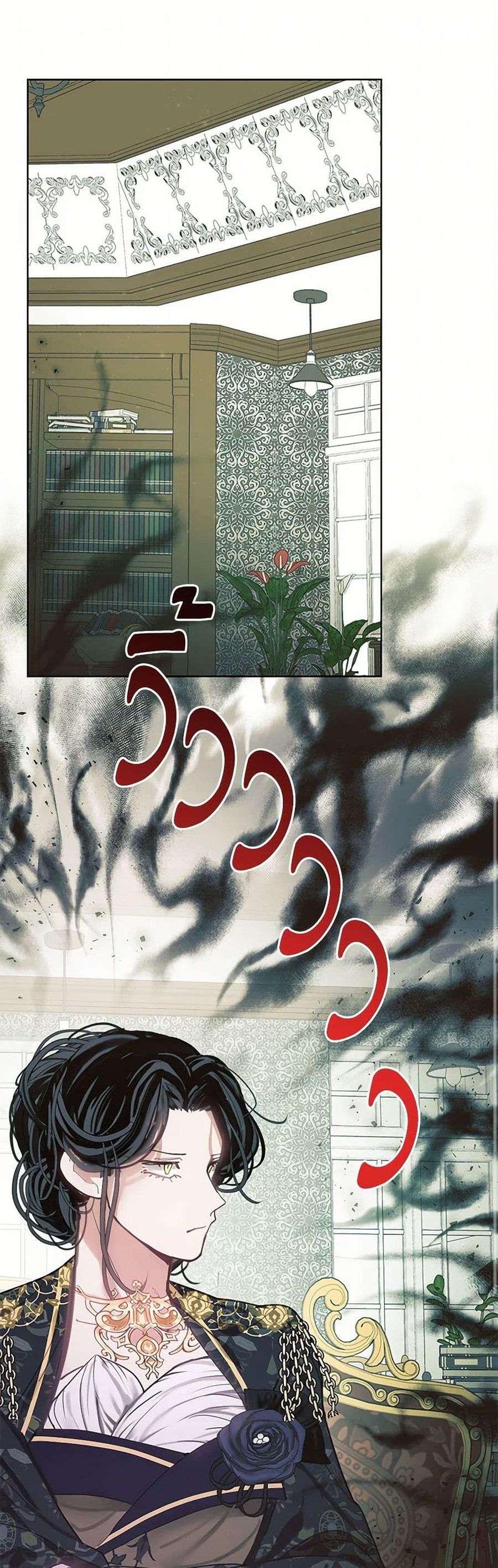 Devoted to Diamond ตอนที่ 59 หน้า 1