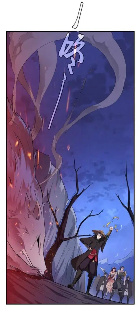 Devouring Eternity ตอนที่ 4 หน้า 3