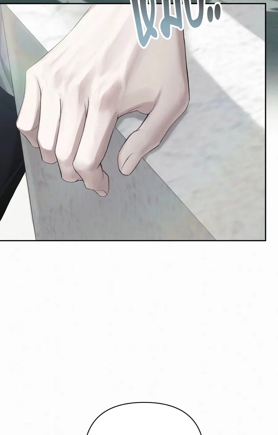 Diamond Dust ตอนที่ 4 หน้า 3