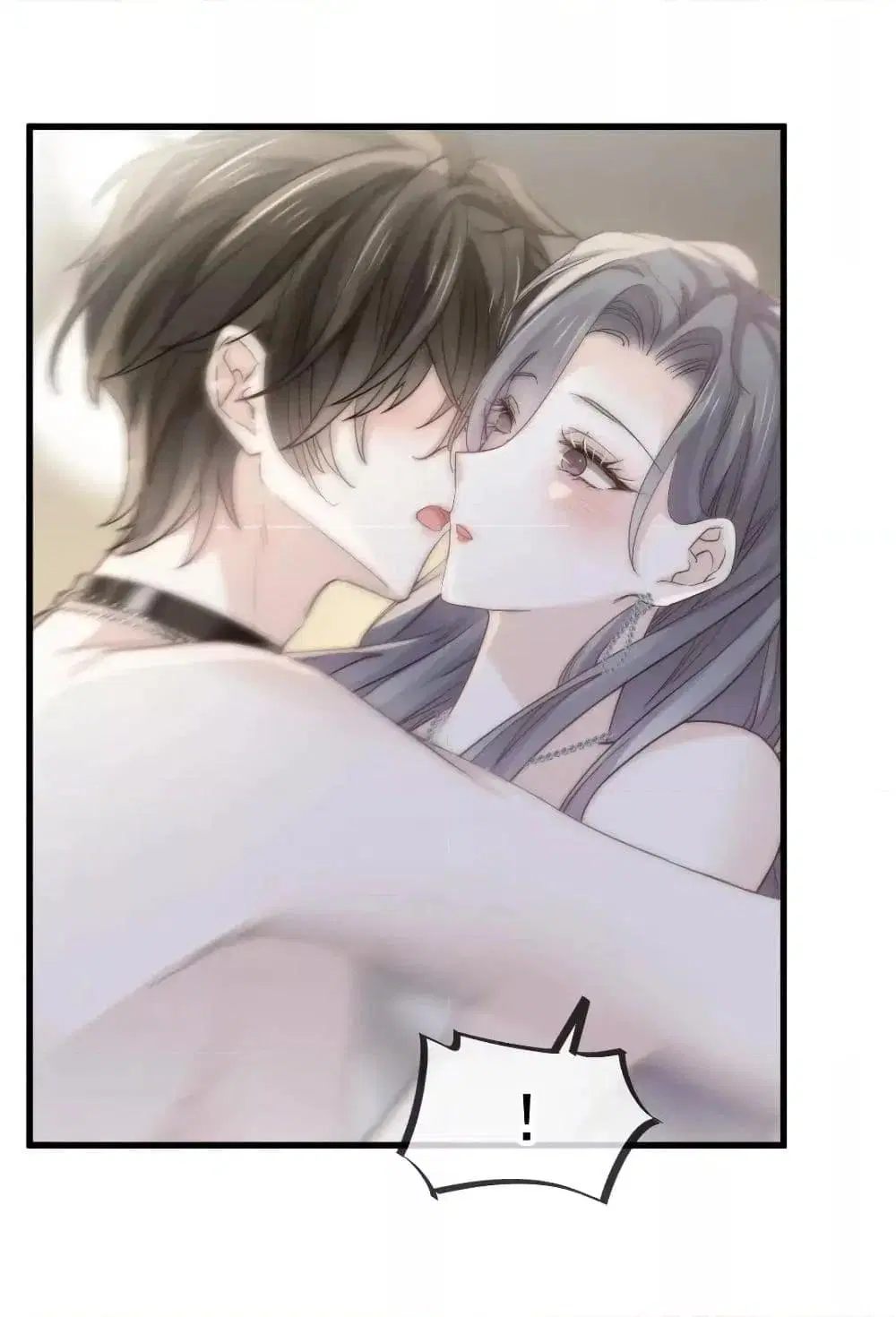 Ding Fleeting Years has planned for me for a long time ตอนที่ 2 หน้า 2