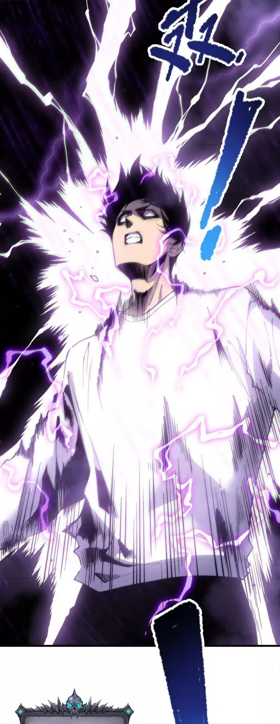 Disastrous Necromancer ตอนที่ 180 หน้า 3