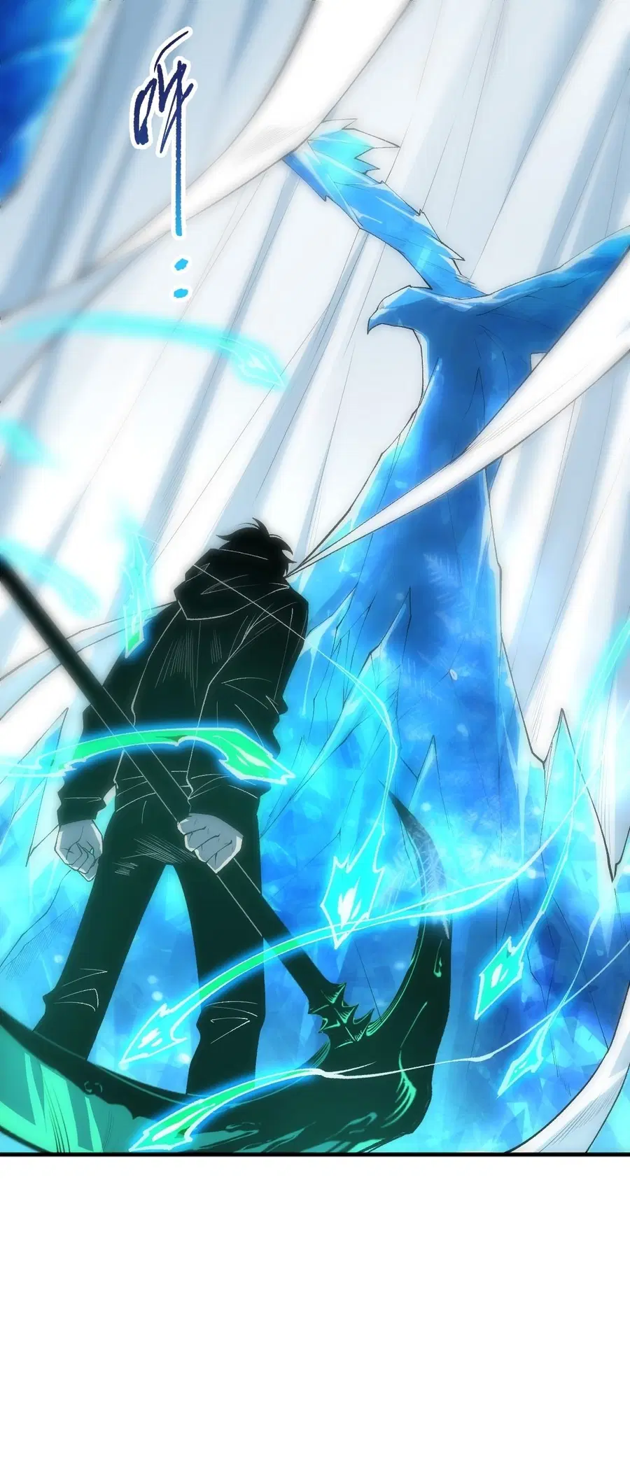 Disastrous Necromancer ตอนที่ 272 หน้า 2