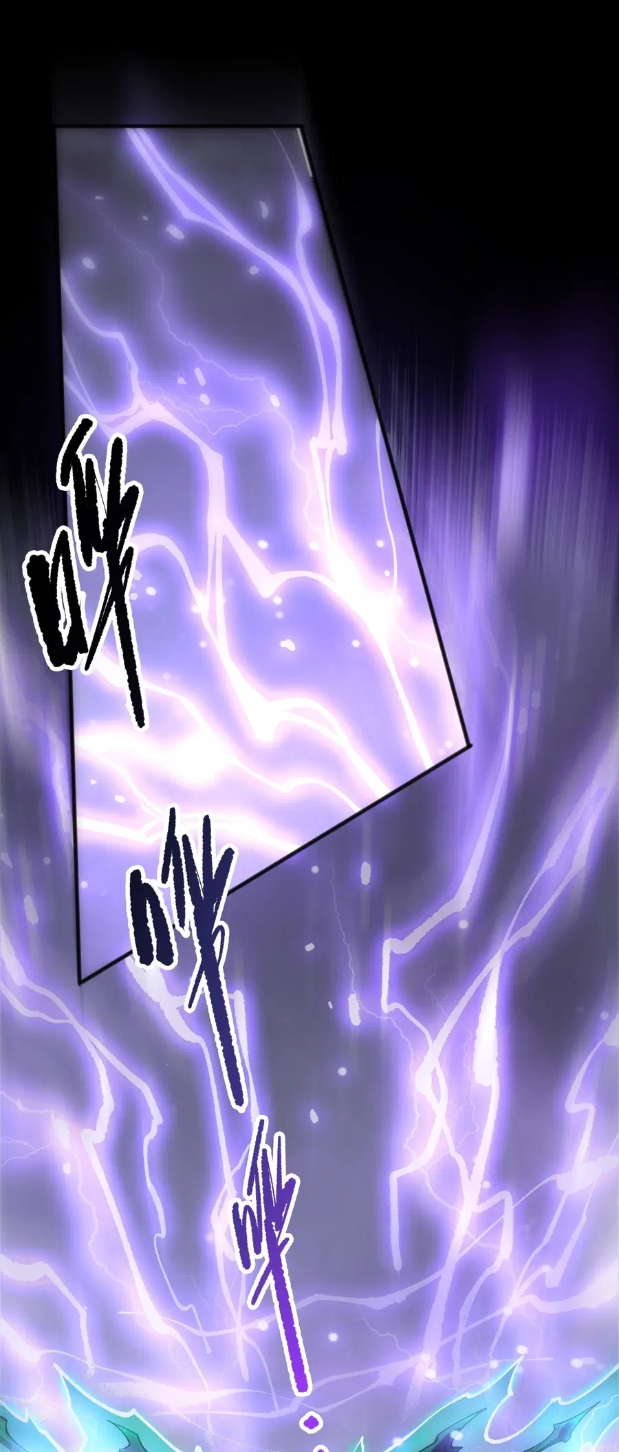 Disastrous Necromancer ตอนที่ 278 หน้า 2