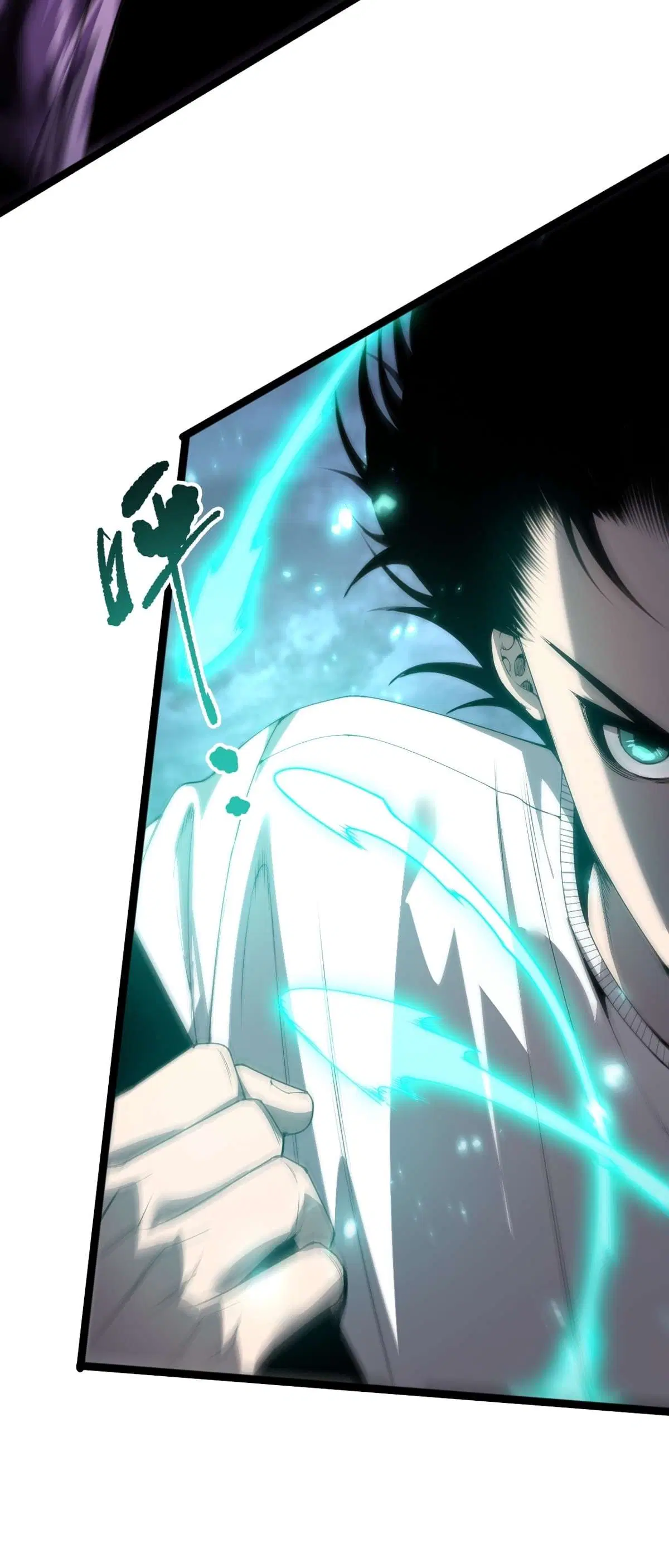Disastrous Necromancer ตอนที่ 296 หน้า 3