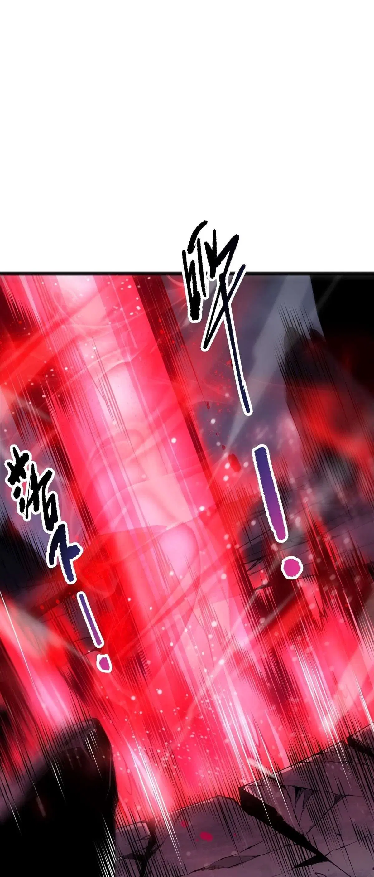 Disastrous Necromancer ตอนที่ 298 หน้า 3