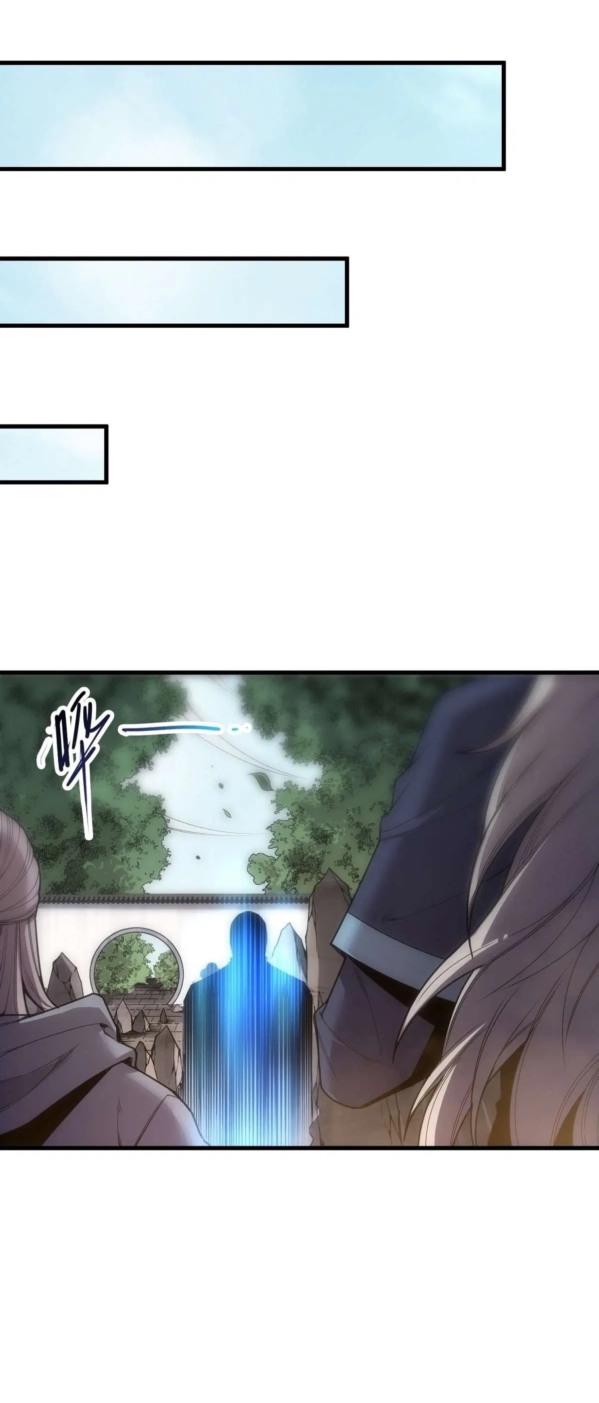 Disastrous Necromancer ตอนที่ 300 หน้า 3