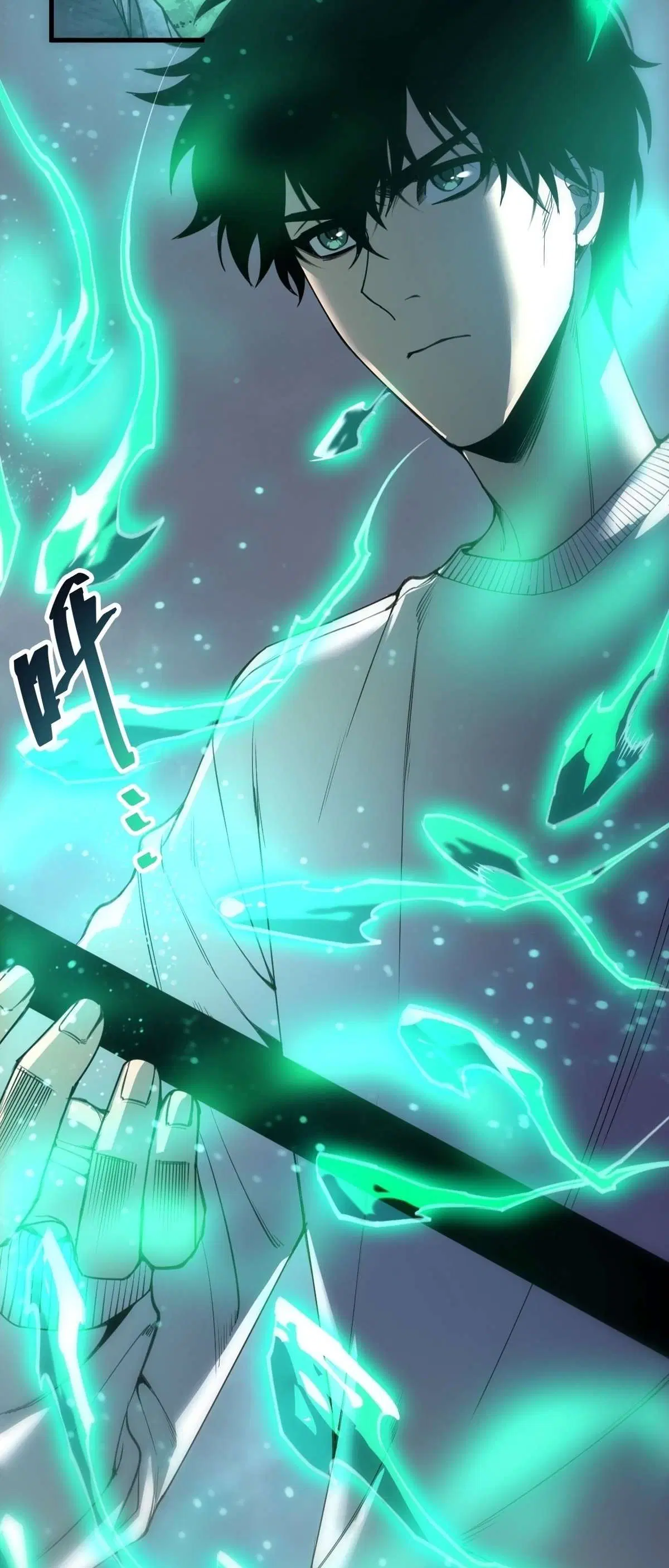 Disastrous Necromancer ตอนที่ 306 หน้า 3