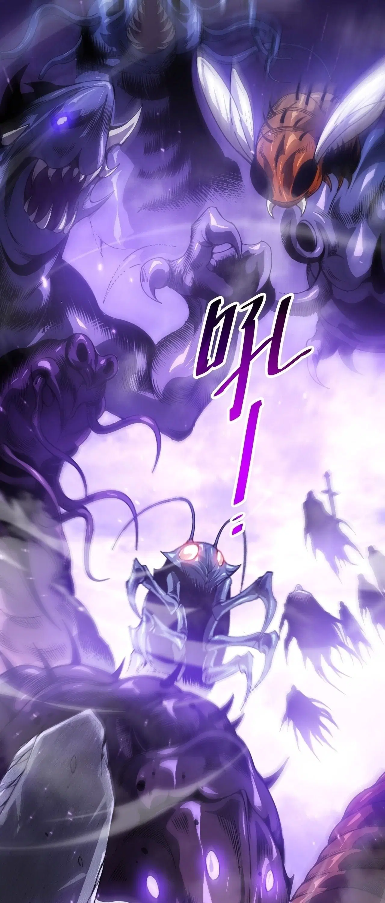 Disastrous Necromancer ตอนที่ 307 หน้า 1