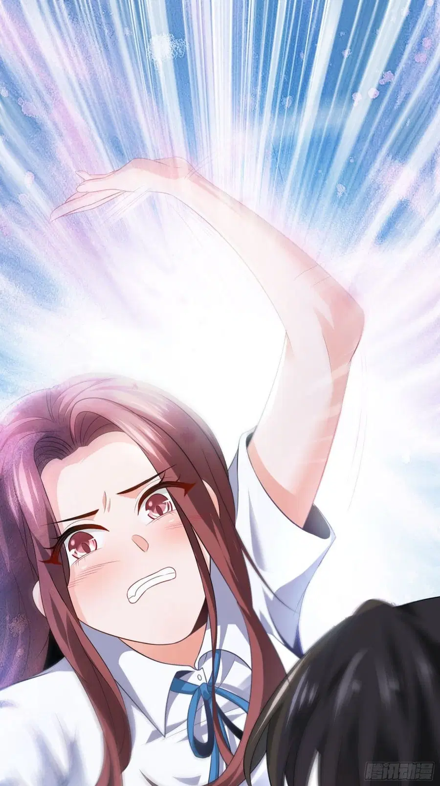 Disciple, Go Down The Mountain and Harm Your Sister ตอนที่ 2 หน้า 2