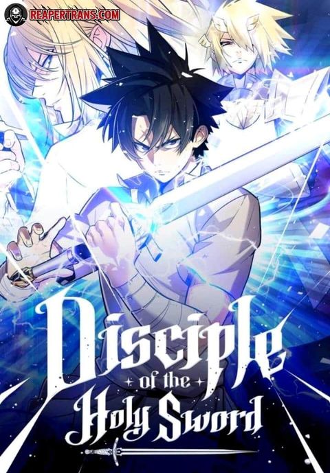 ปก Disciple of the Holy Sword มังงะเกาหลี แปลไทย