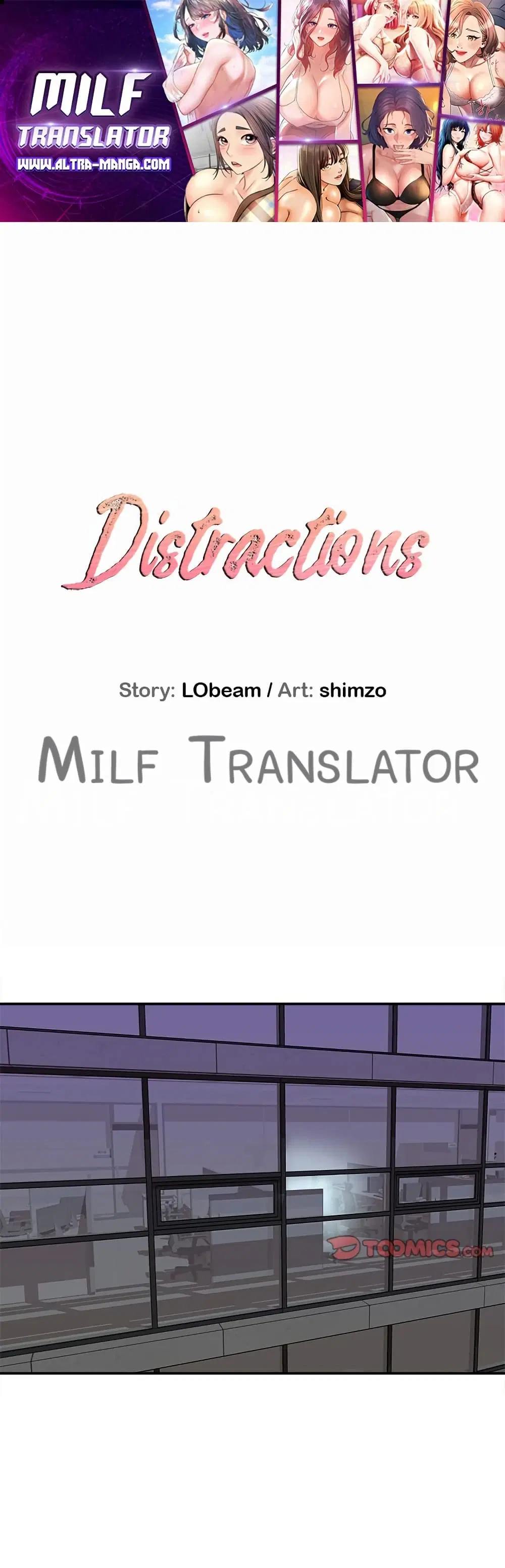 Distractions ตอนที่ 10 หน้า 1