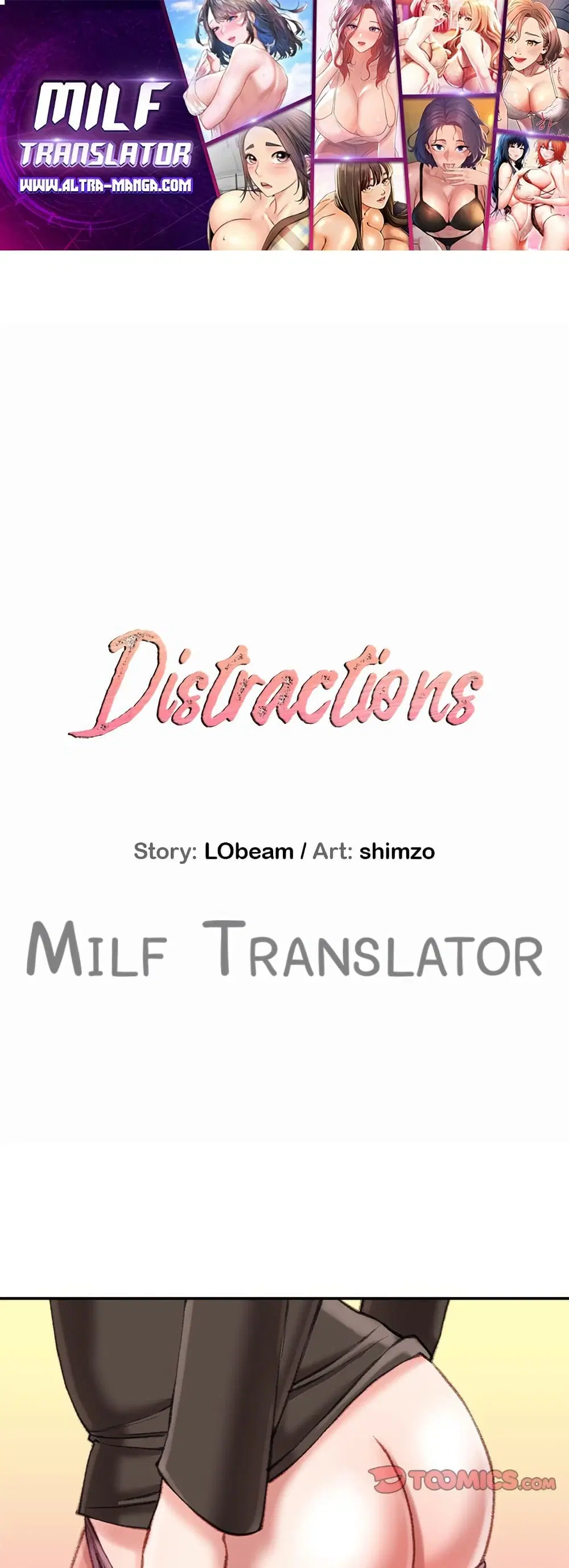 Distractions ตอนที่ 26 หน้า 1