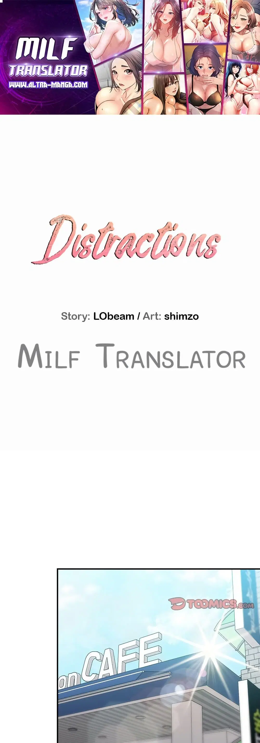 Distractions ตอนที่ 36 หน้า 1