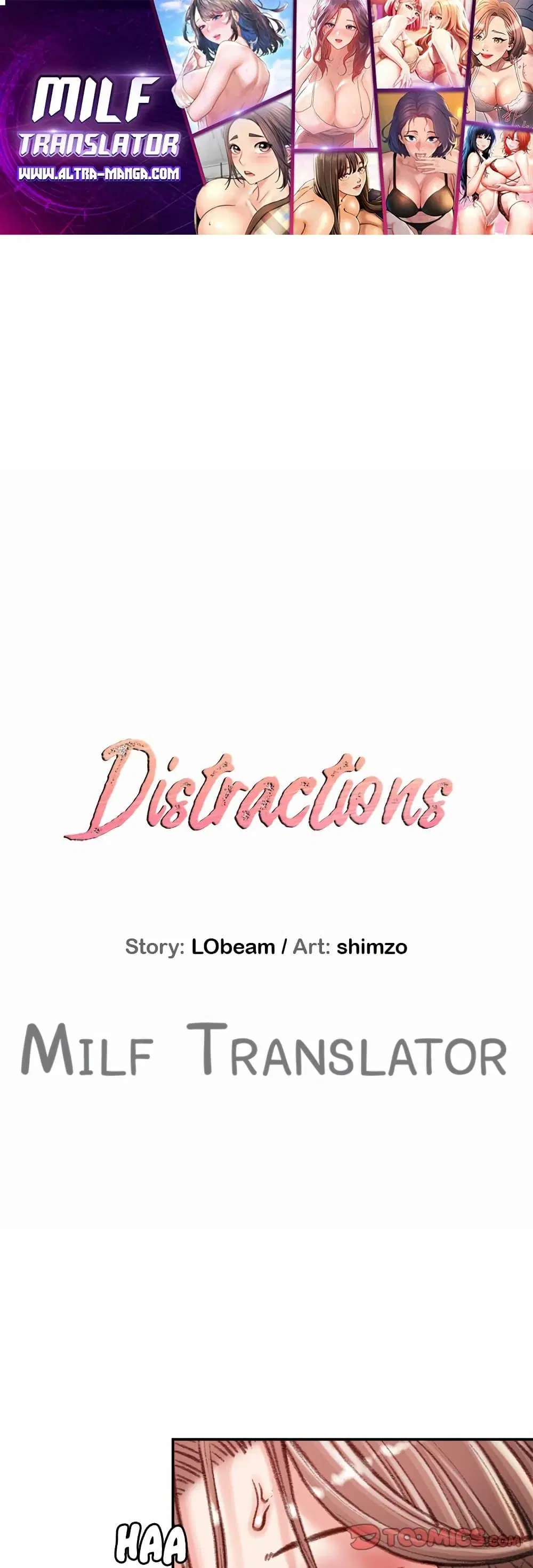 Distractions ตอนที่ 40 หน้า 1