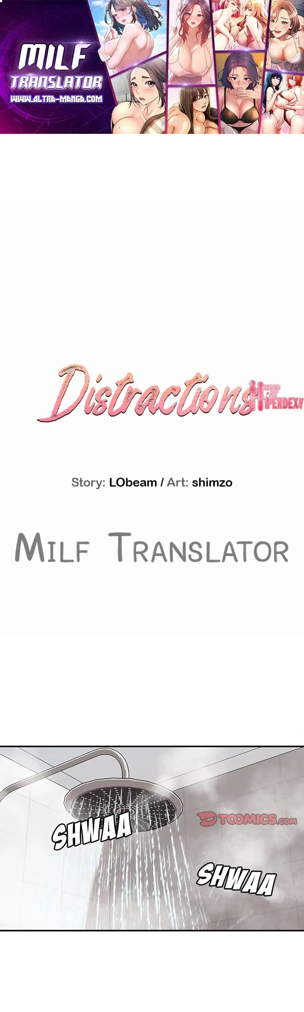 Distractions ตอนที่ 8 หน้า 1