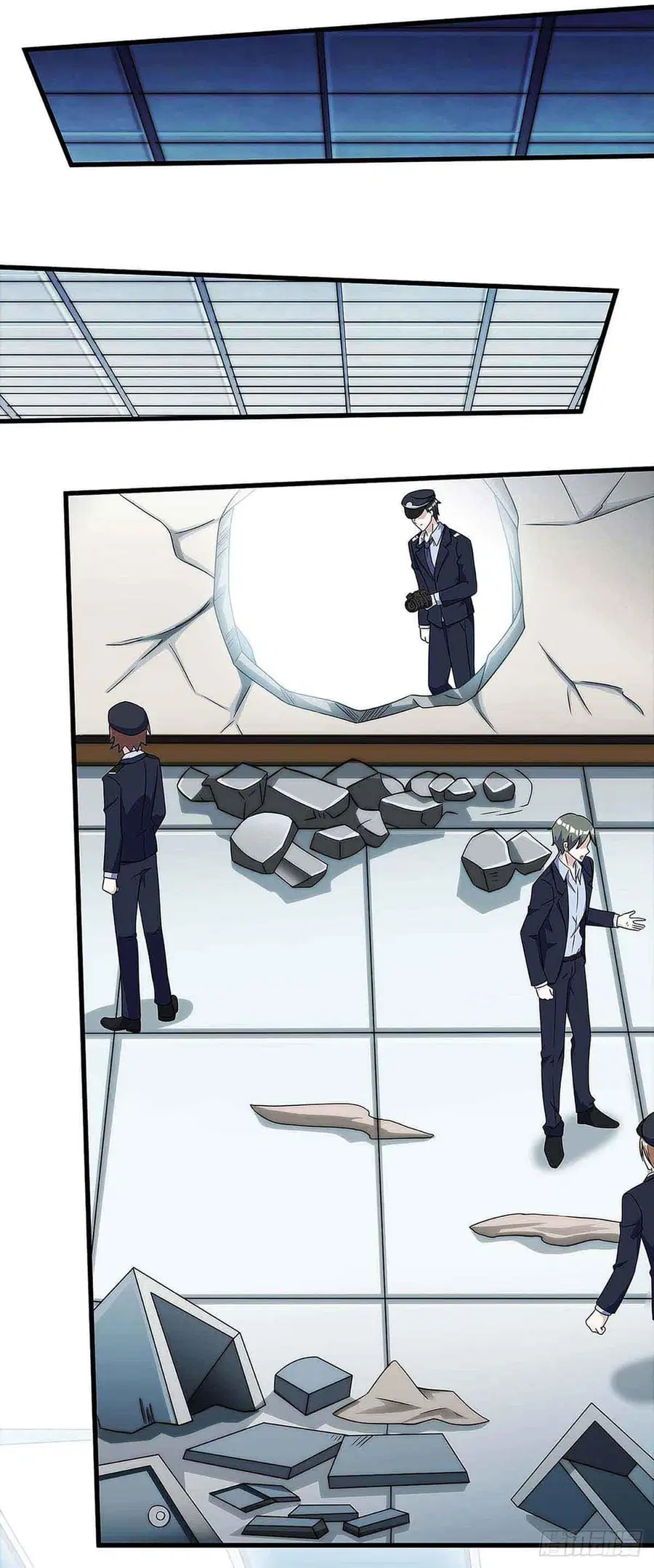 Divine Perspective ตอนที่ 103 หน้า 2