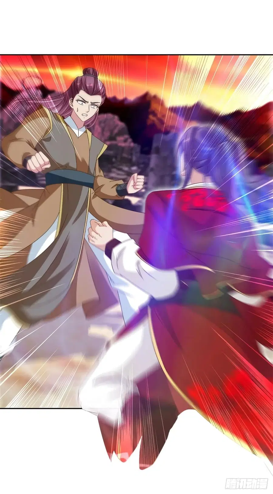 Divine Soul Emperor ตอนที่ 100 หน้า 2