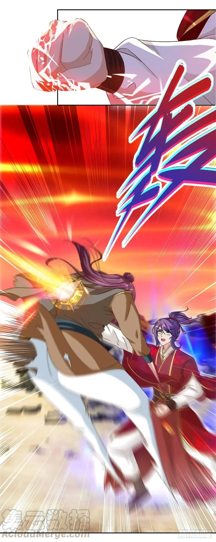 Divine Soul Emperor ตอนที่ 100 หน้า 3