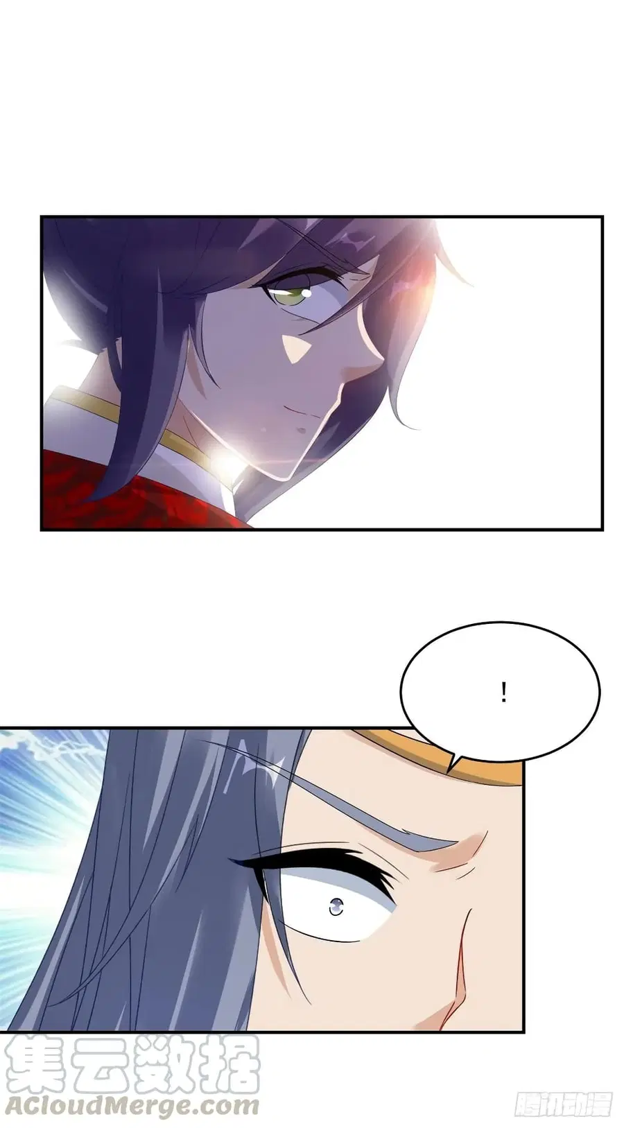 Divine Soul Emperor ตอนที่ 101 หน้า 3