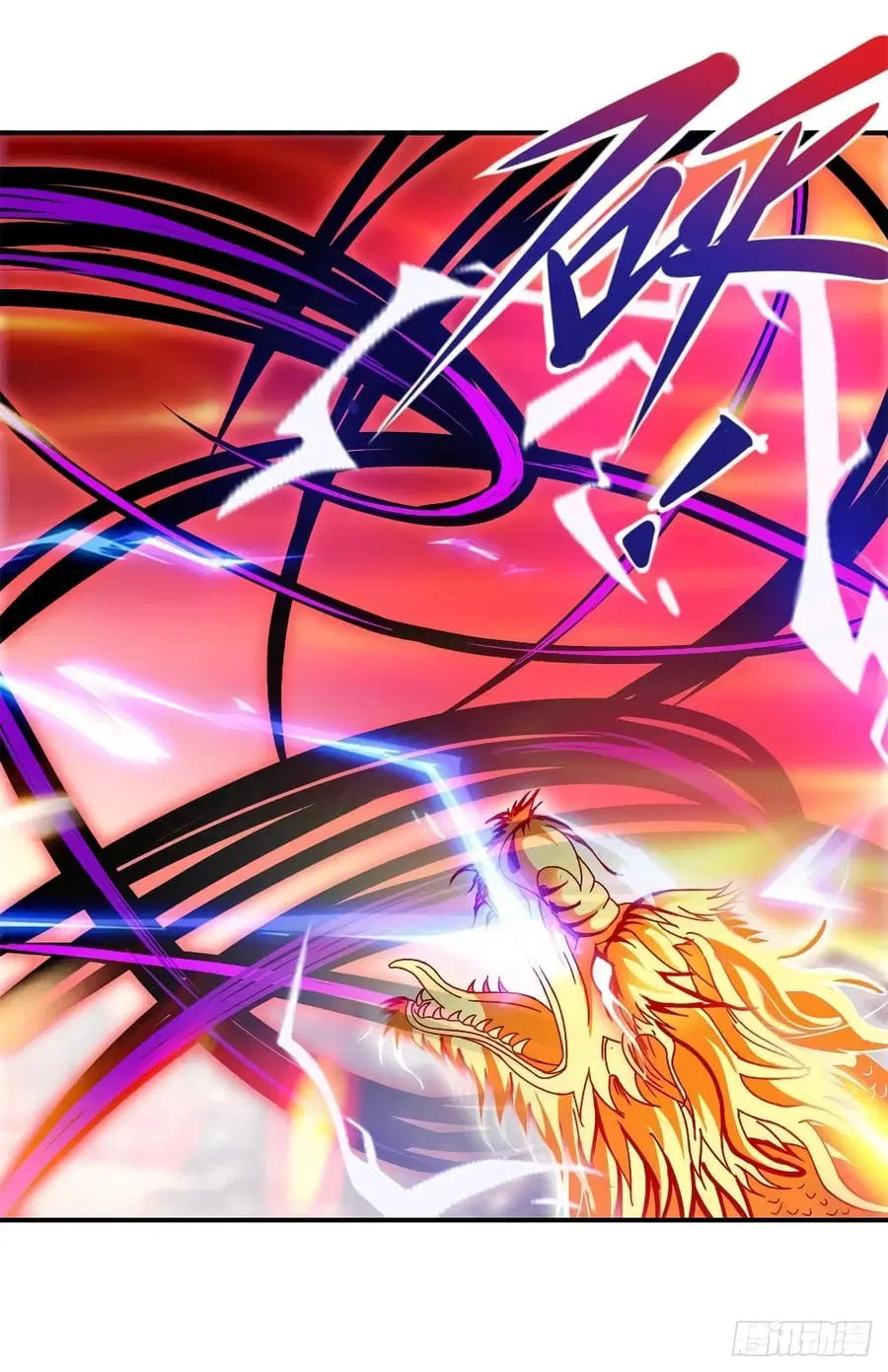 Divine Soul Emperor ตอนที่ 102 หน้า 2