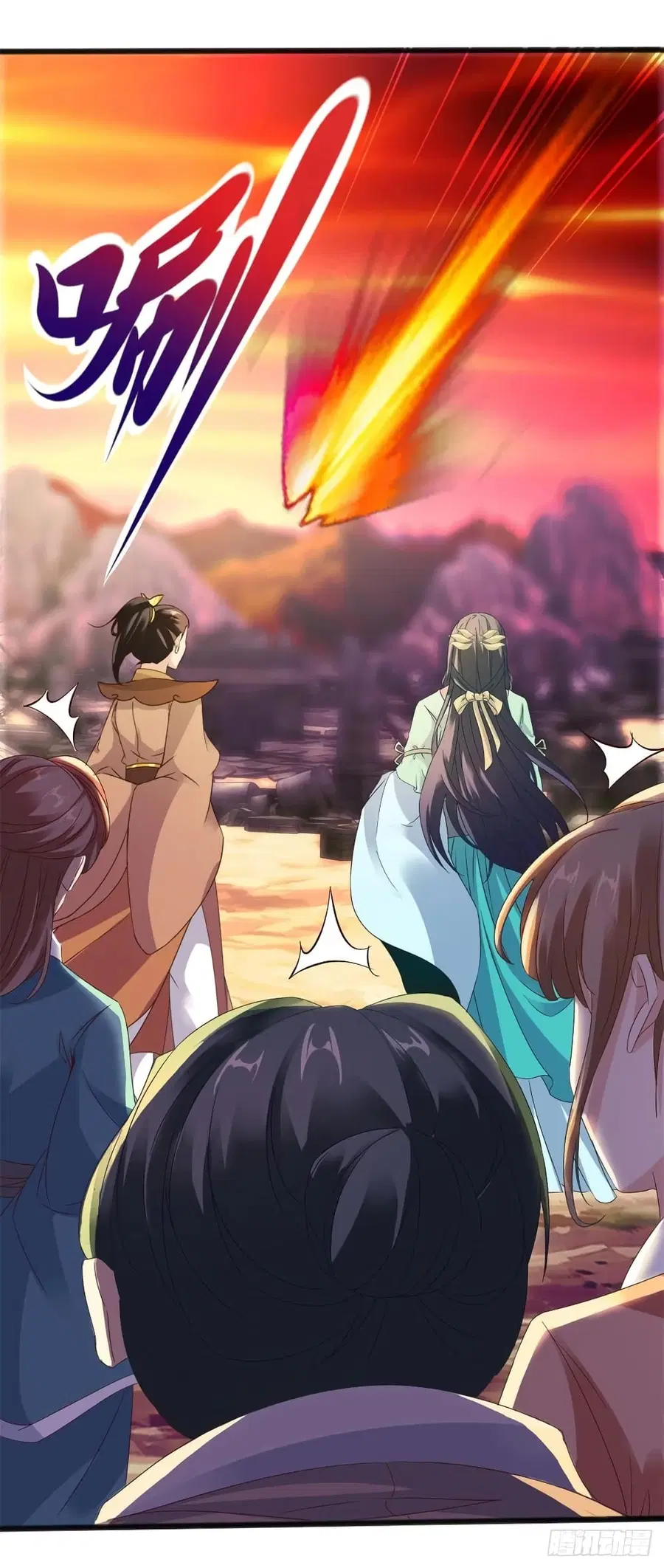 Divine Soul Emperor ตอนที่ 103 หน้า 2