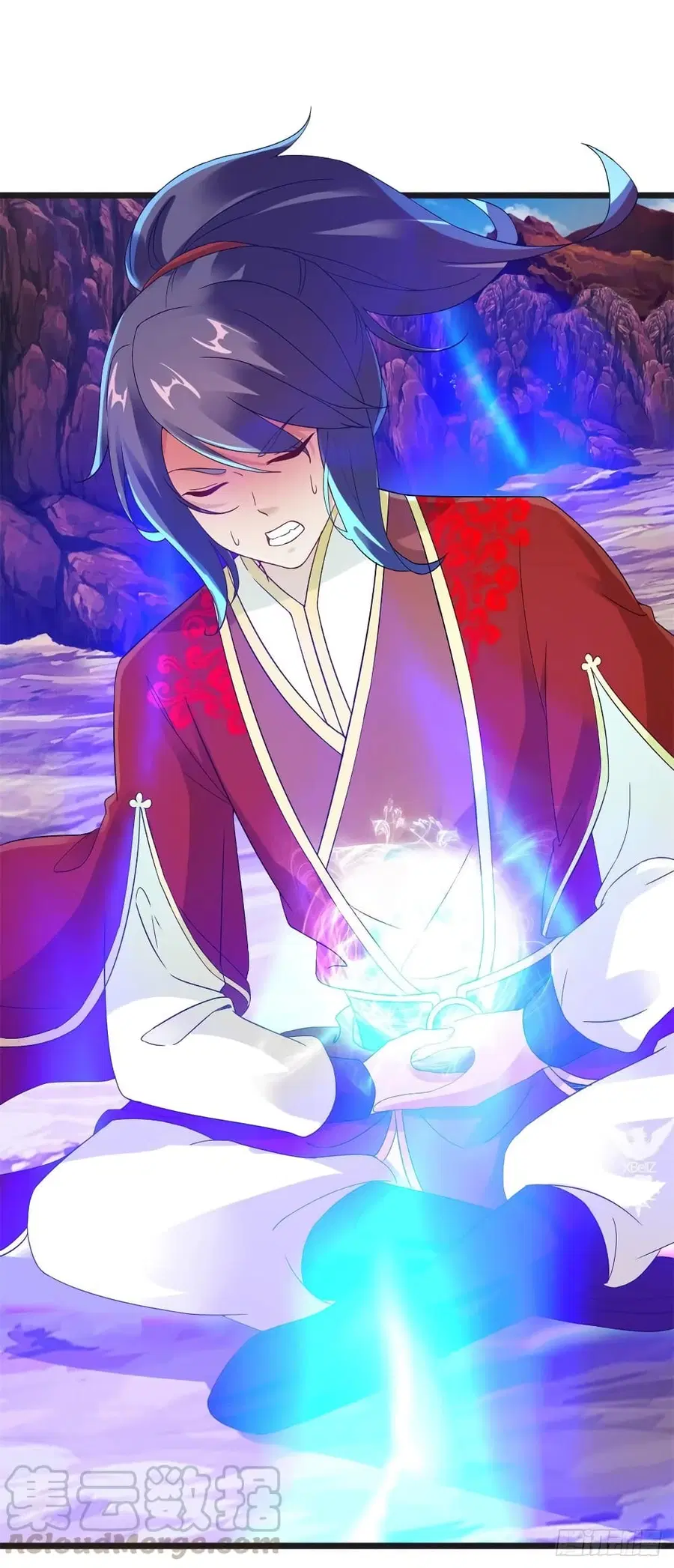 Divine Soul Emperor ตอนที่ 105 หน้า 3