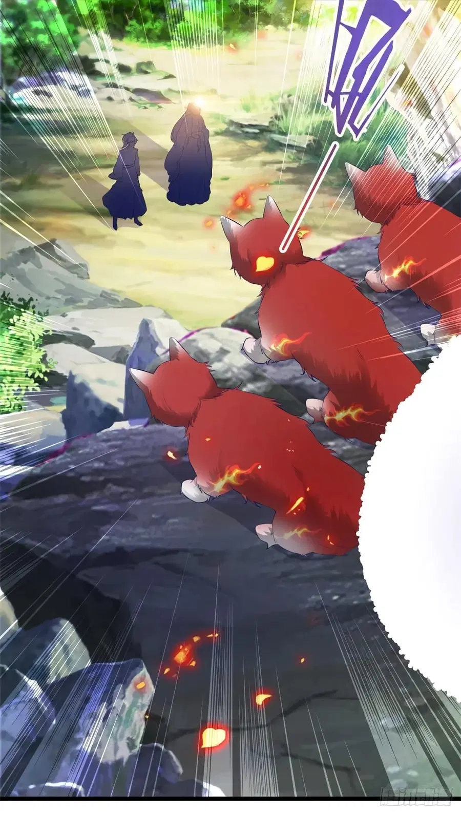 Divine Soul Emperor ตอนที่ 116 หน้า 2