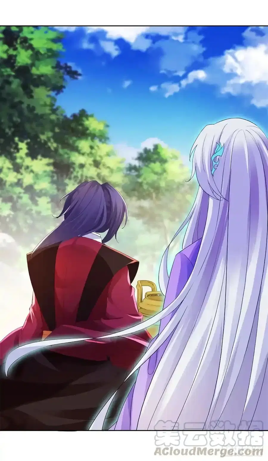Divine Soul Emperor ตอนที่ 127 หน้า 3