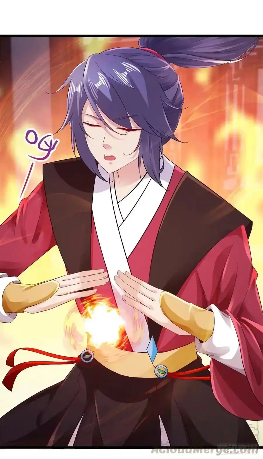 Divine Soul Emperor ตอนที่ 128 หน้า 3